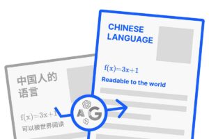 PDFMathTranslate：PDF 文档翻译及双语对照工具